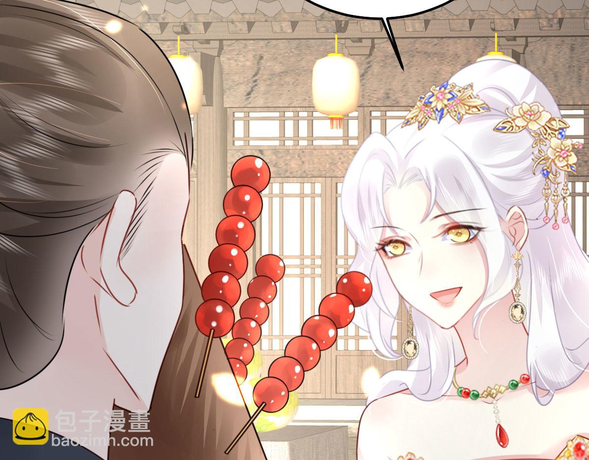 第34话 未来的心腹出现了？！(1/3)-第37话
