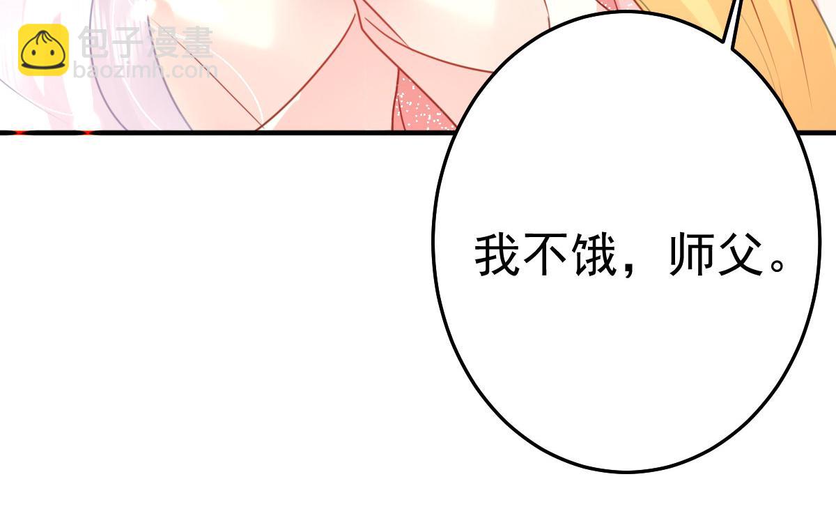 第34话 未来的心腹出现了？！(1/3)-第37话