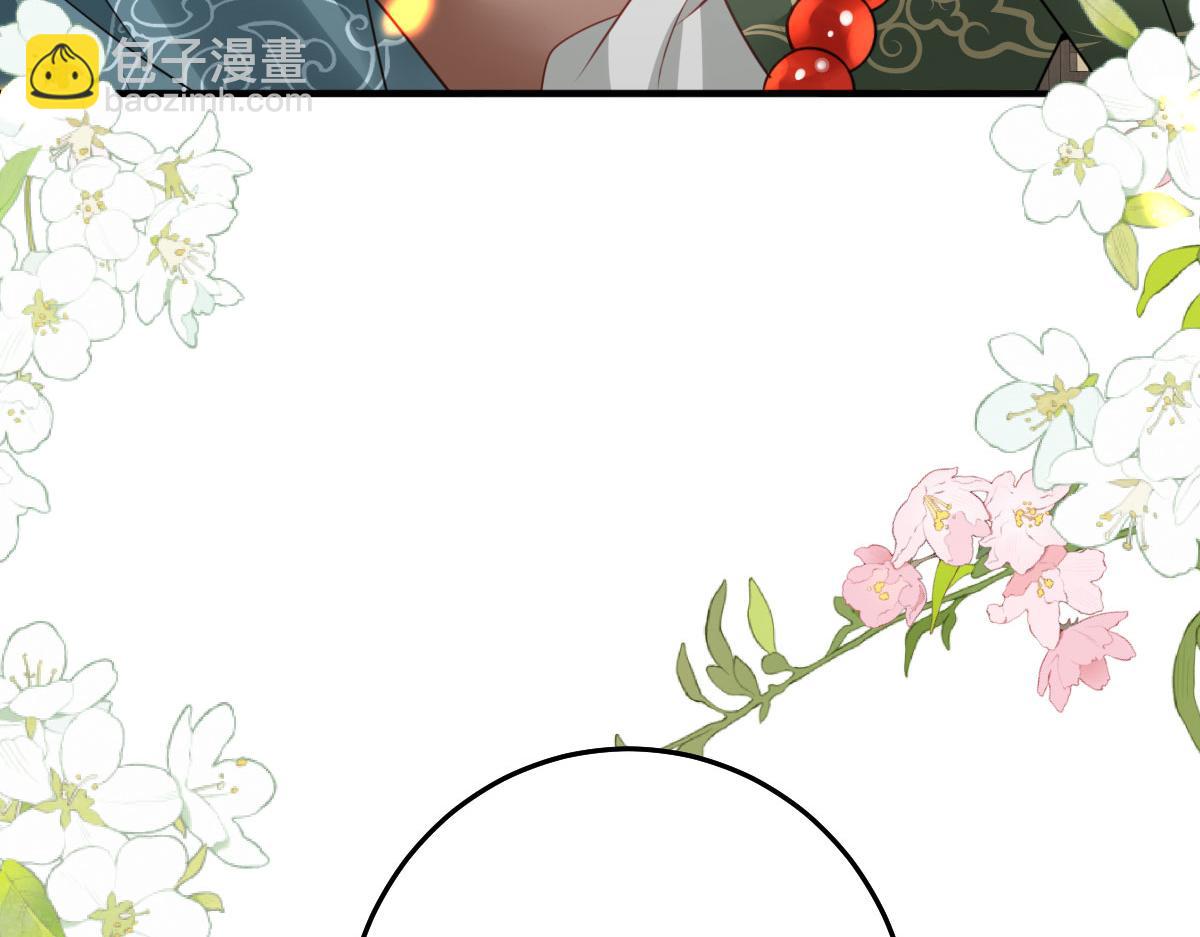 第34话 未来的心腹出现了？！(1/3)-第37话
