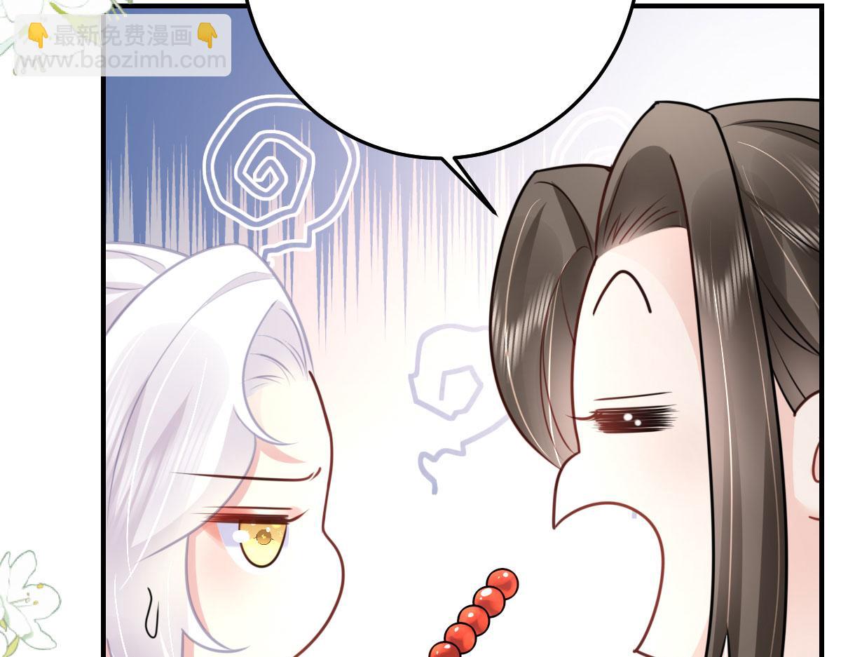 第34话 未来的心腹出现了？！(1/3)-第37话