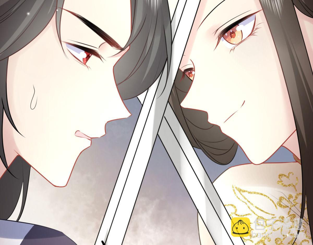 第36话 怎么都在打师父的注意(1/4)-第39话