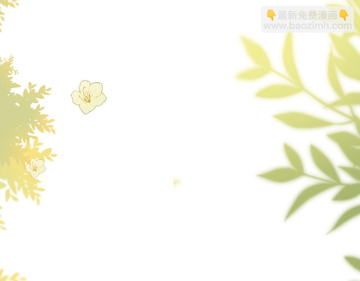 第36话 怎么都在打师父的注意(1/4)-第39话