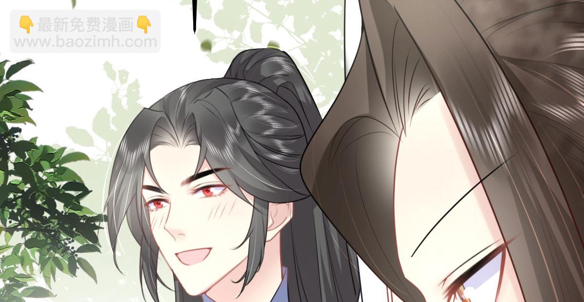 第36话 怎么都在打师父的注意(1/4)-第39话