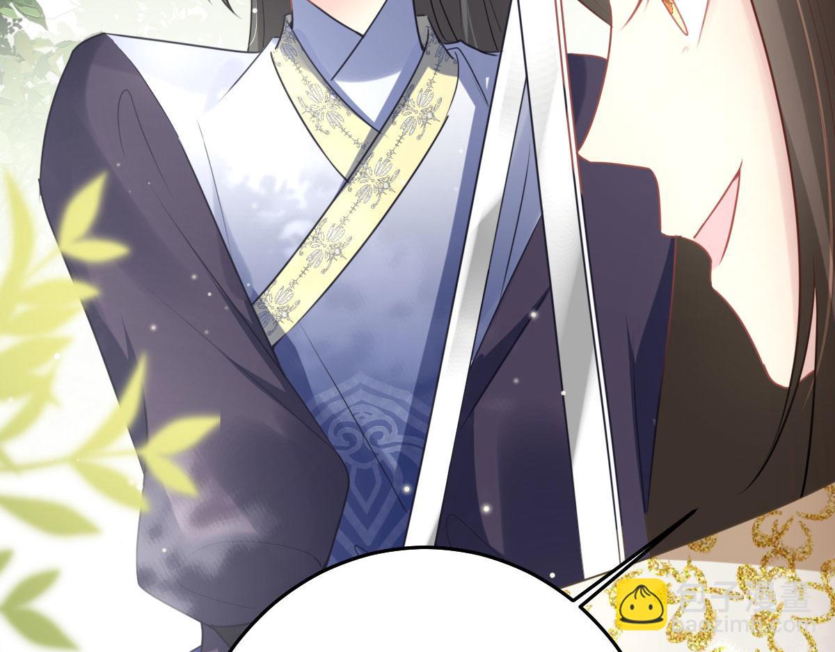 第36话 怎么都在打师父的注意(1/4)-第39话
