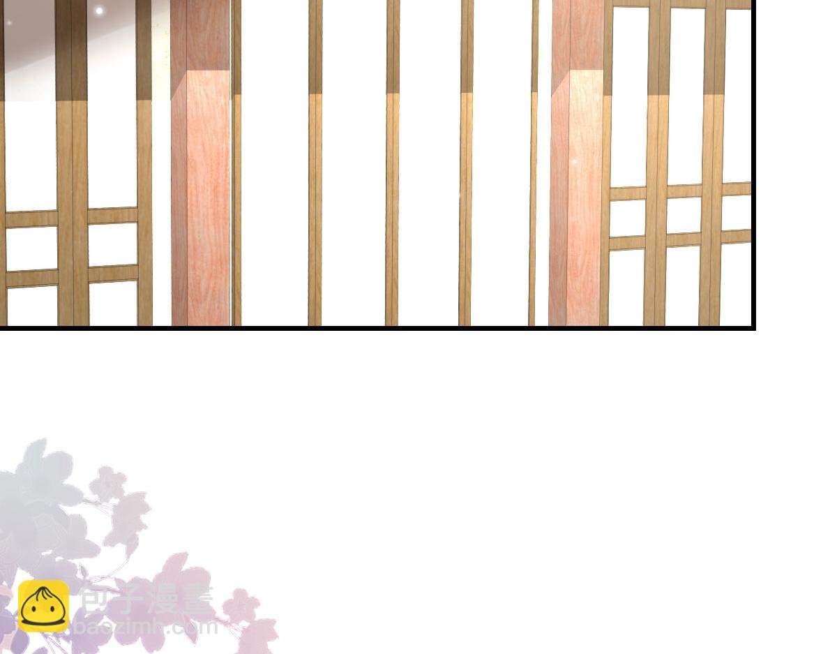 第36话 怎么都在打师父的注意(1/4)-第39话