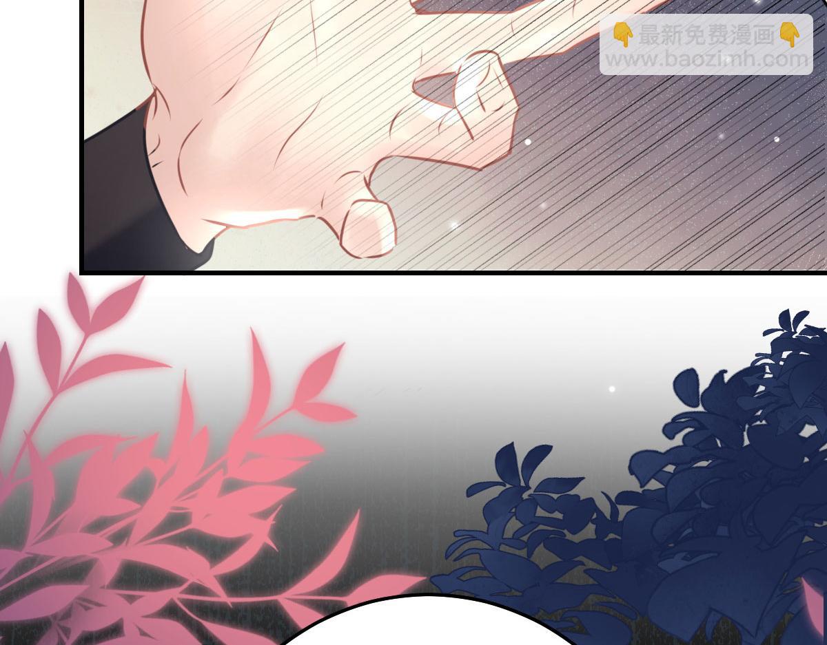 第36话 怎么都在打师父的注意(1/4)-第39话