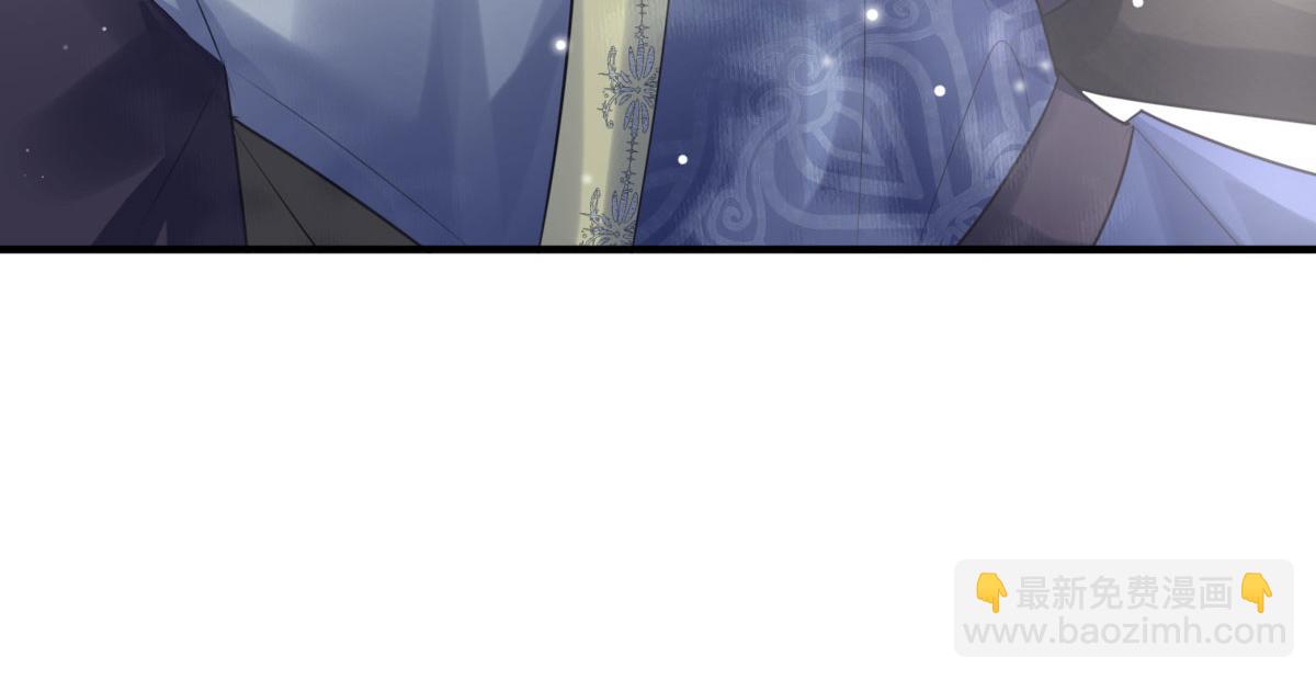 第36话 怎么都在打师父的注意(1/4)-第39话