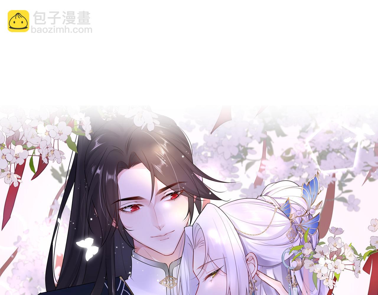 第36话 怎么都在打师父的注意(1/4)-第39话