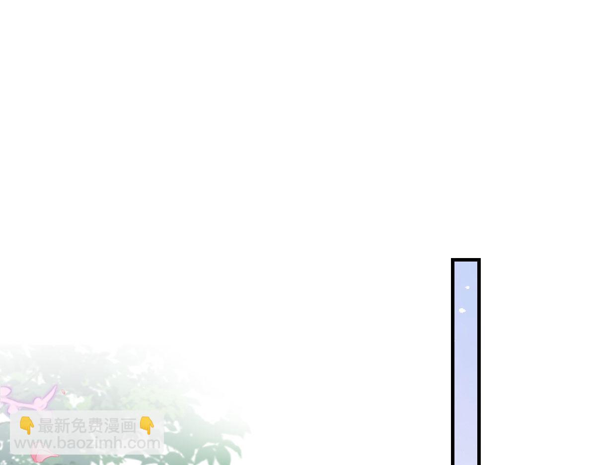 第36话 怎么都在打师父的注意(1/4)-第39话