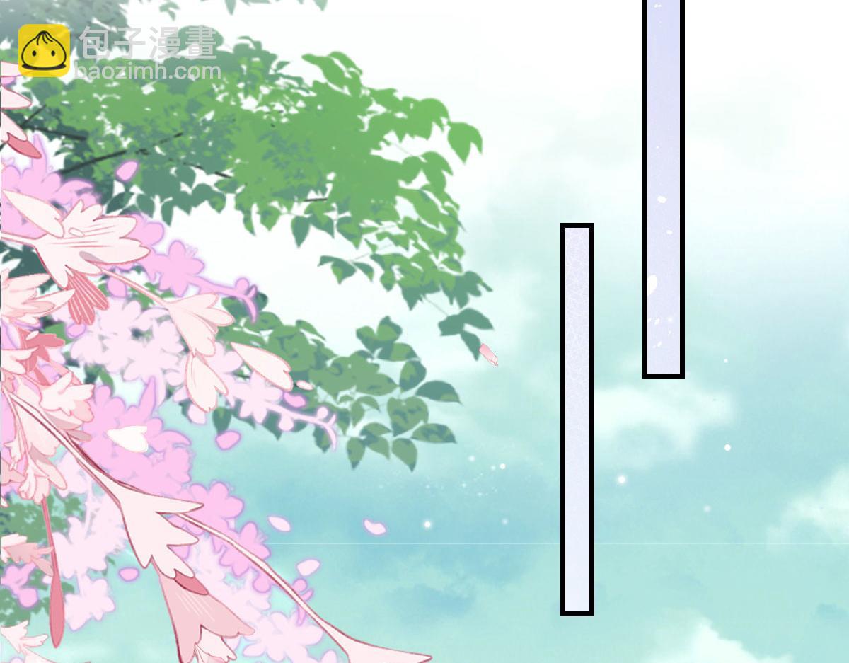 第36话 怎么都在打师父的注意(1/4)-第39话