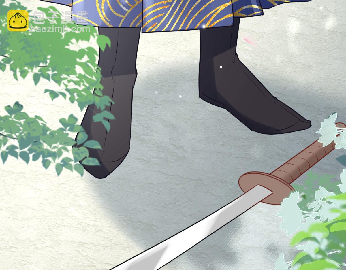第36话 怎么都在打师父的注意(1/4)-第39话