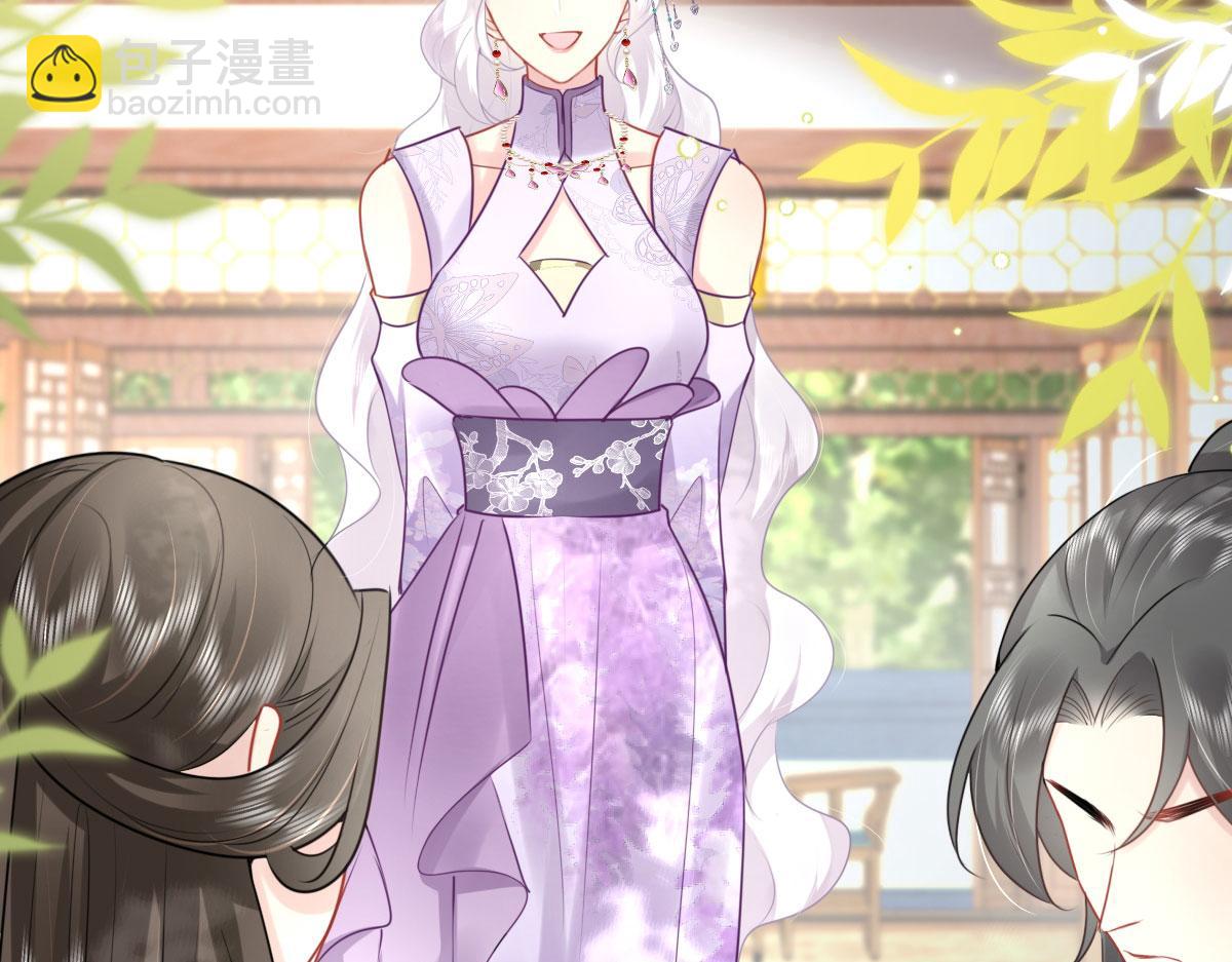 第36话 怎么都在打师父的注意(1/4)-第39话
