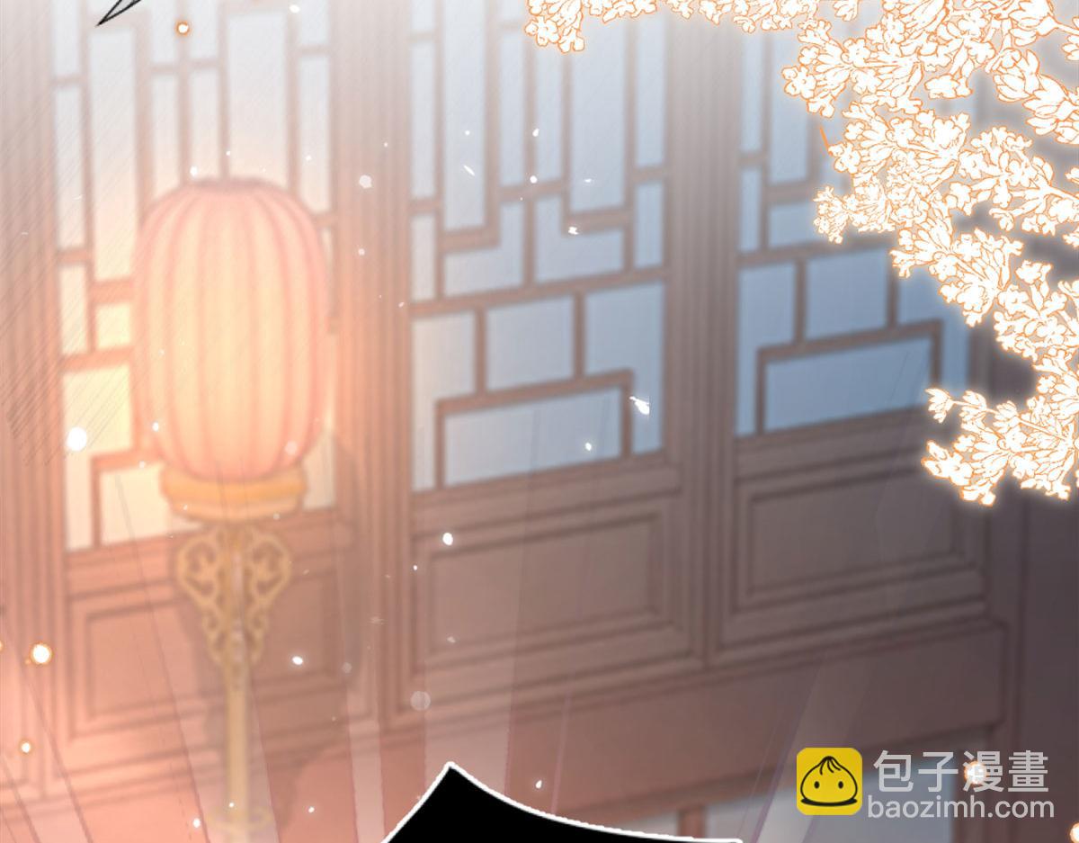 第3话 不要吃我的心脏！(1/5)-第5话
