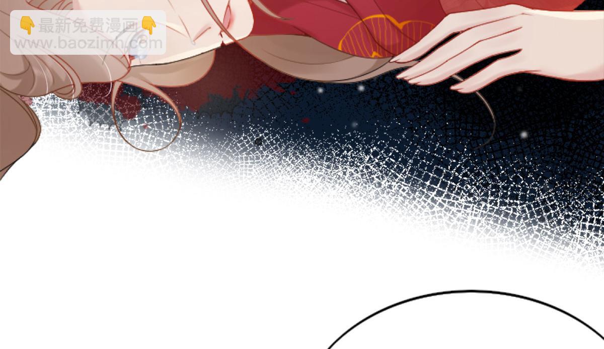 第3话 不要吃我的心脏！(1/5)-第5话