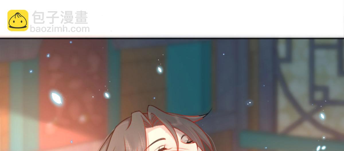 第3话 不要吃我的心脏！(1/5)-第5话