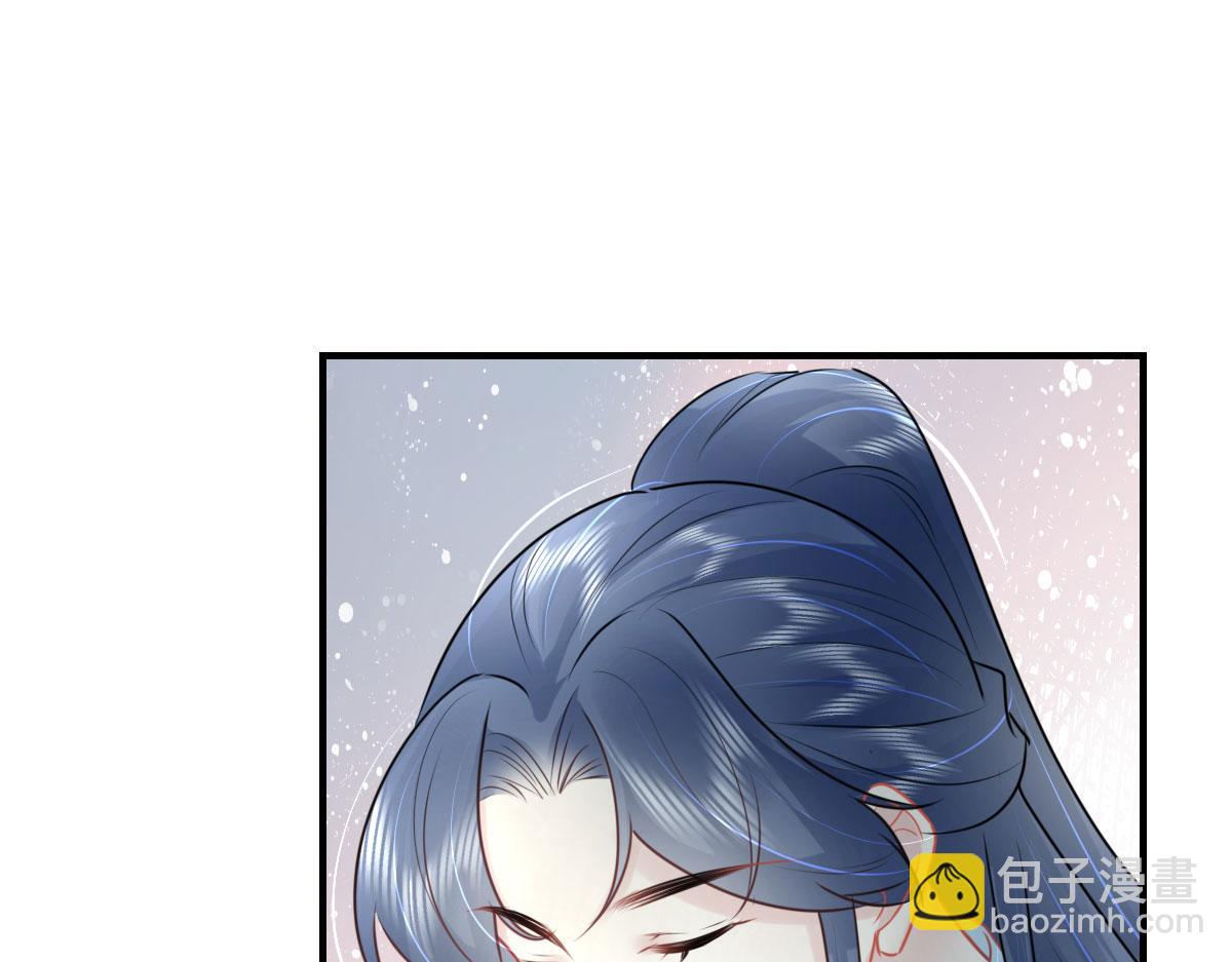 第38话 让他离我师父远点！(1/4)-第41话