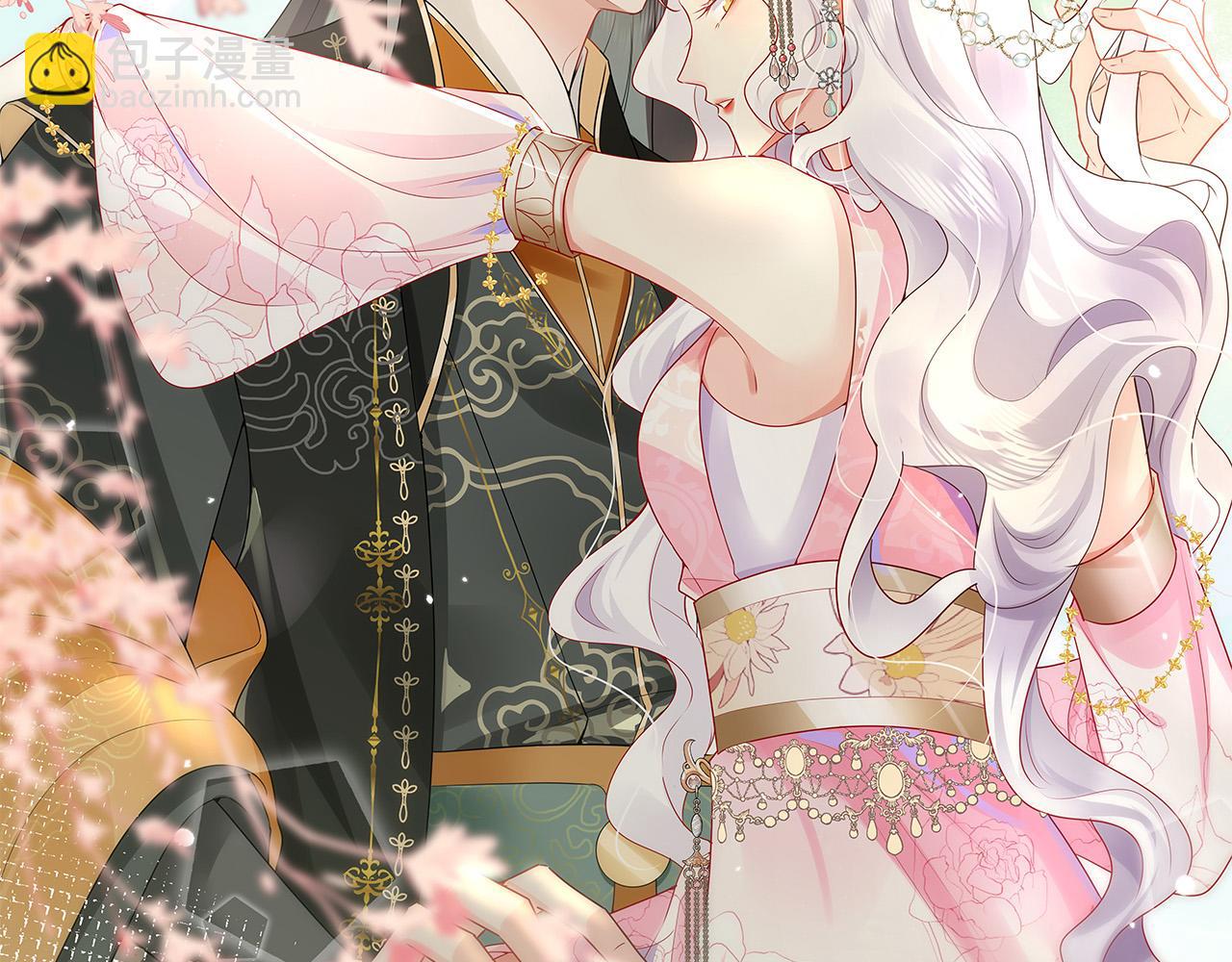 第38话 让他离我师父远点！(1/4)-第41话