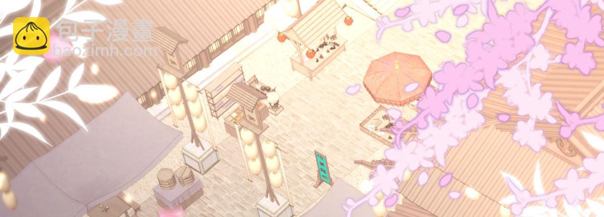 第38话 让他离我师父远点！(1/4)-第41话