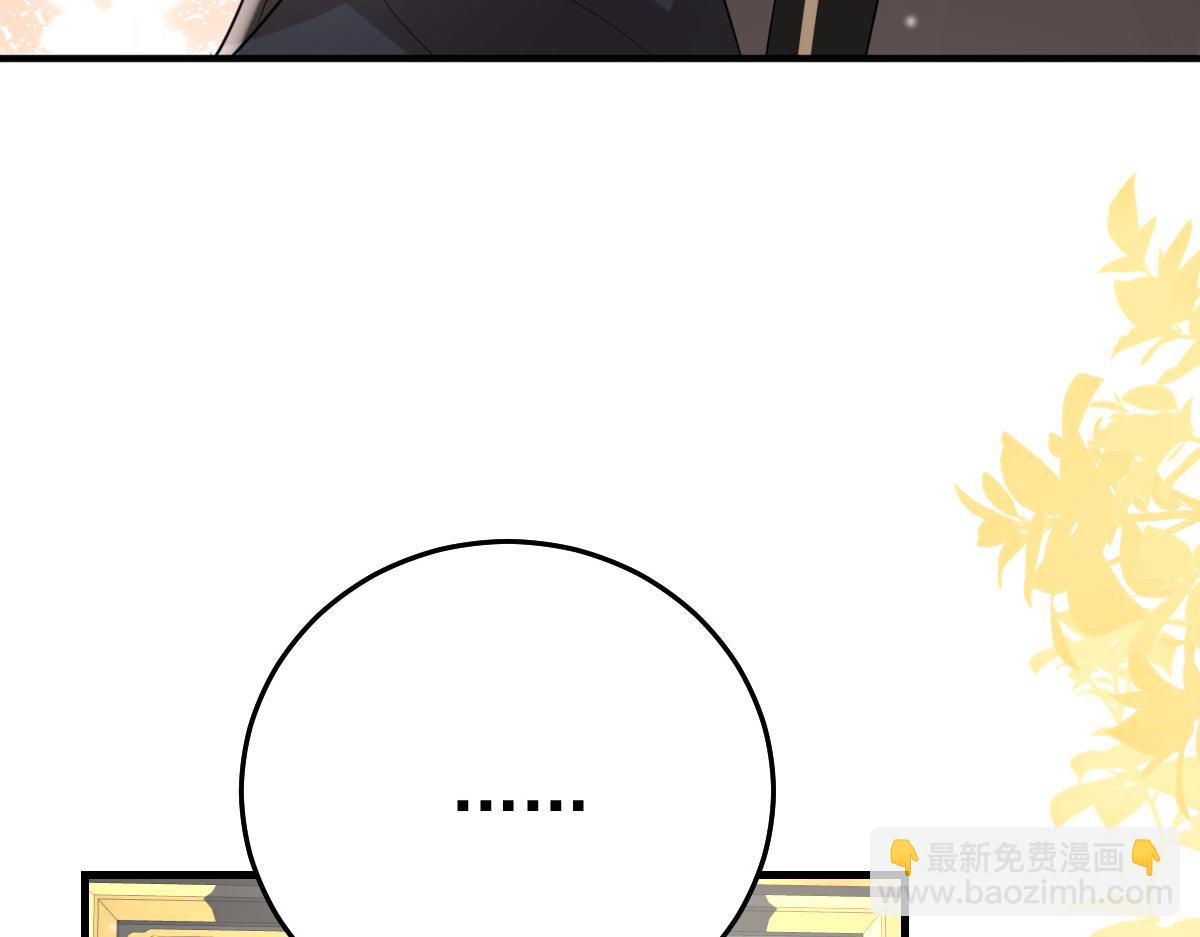 第40话 当局者迷(1/4)-第43话