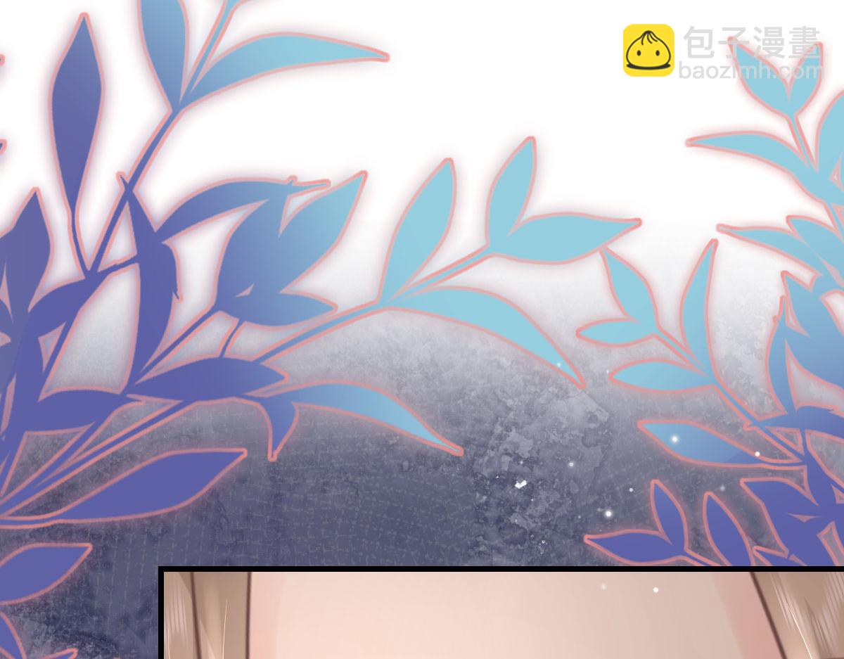 第40话 当局者迷(1/4)-第43话