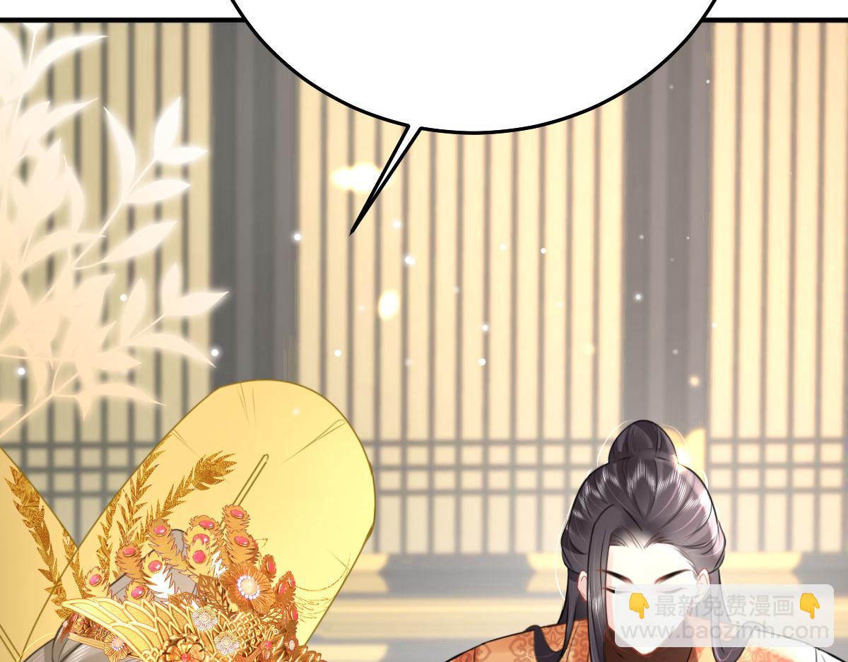 第40话 当局者迷(1/4)-第43话