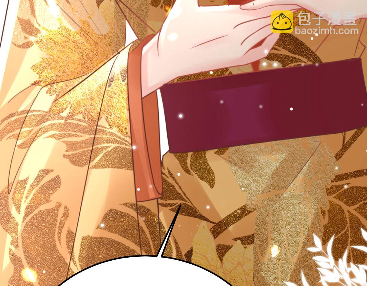 第40话 当局者迷(1/4)-第43话