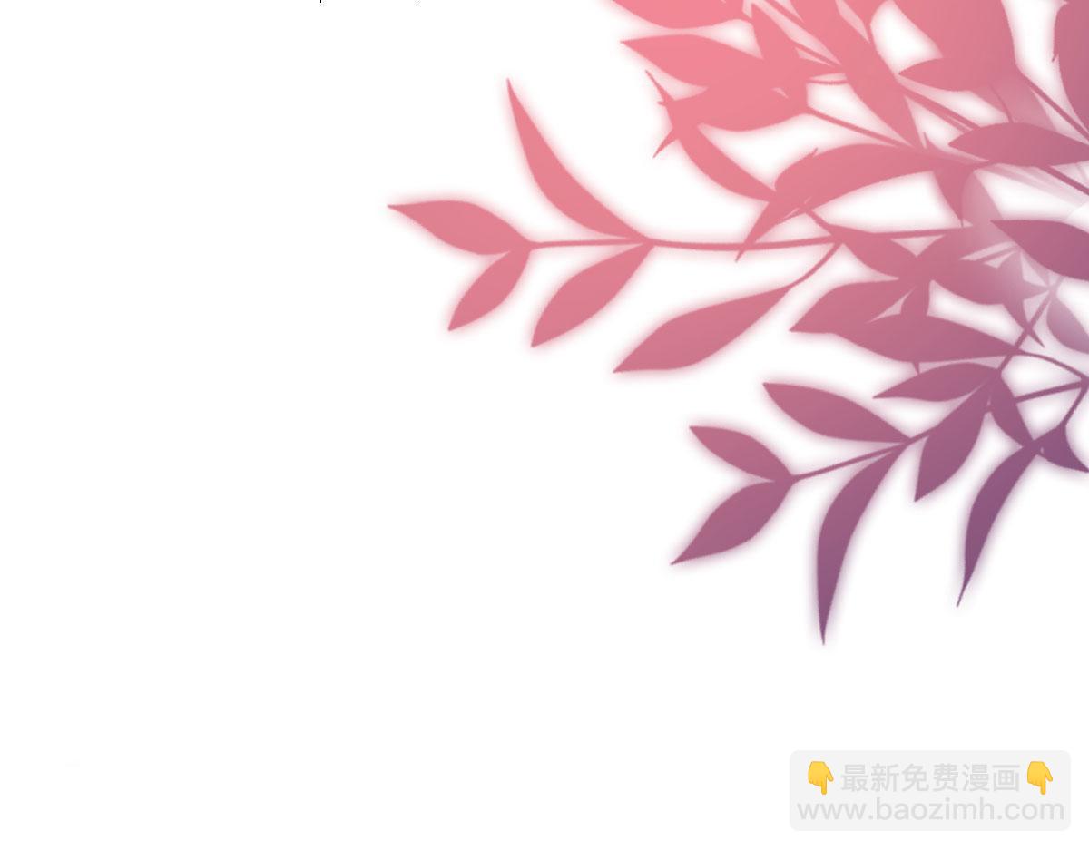 第42话 药好像还残留在体内(1/4)-第45话