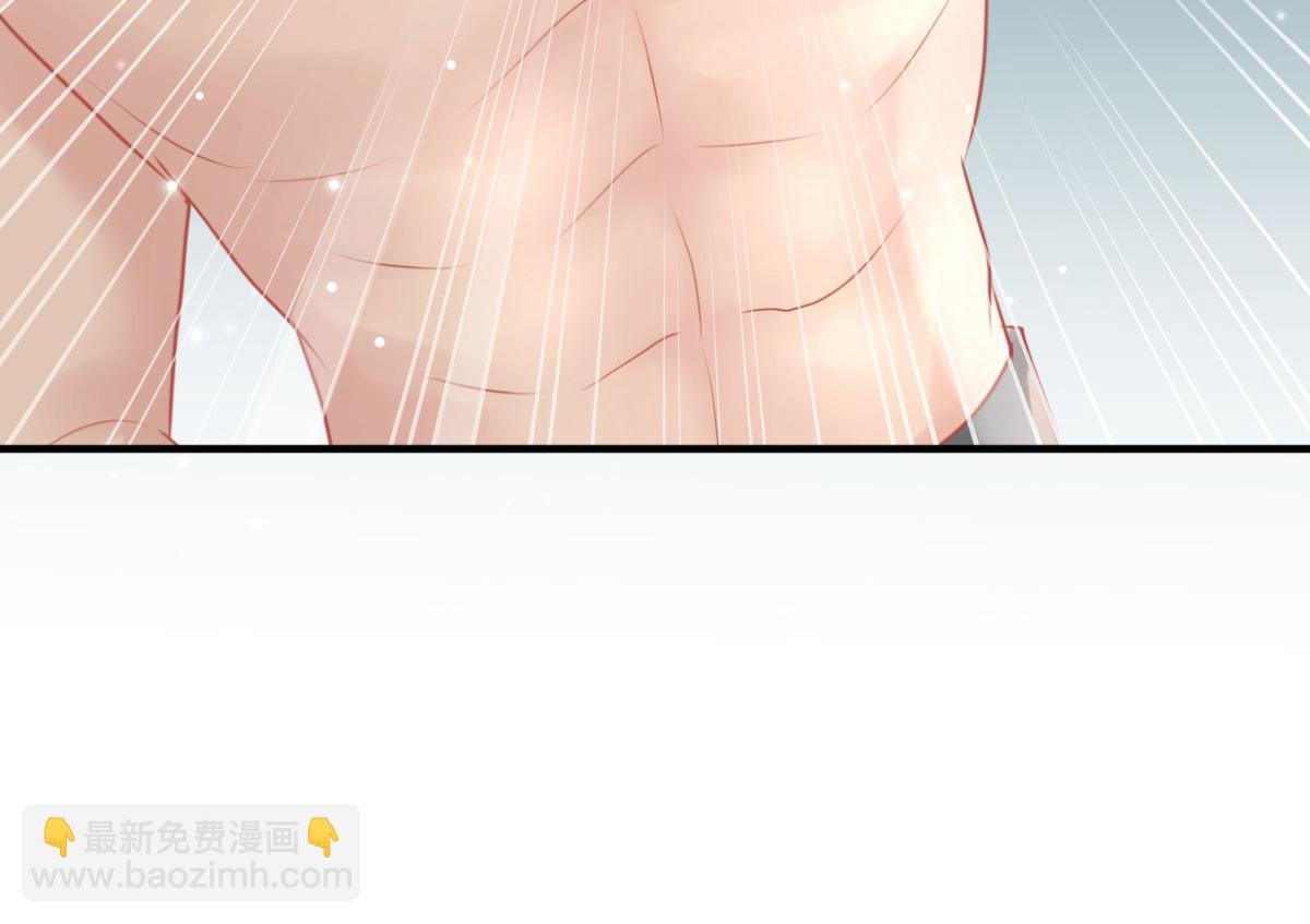 第42话 药好像还残留在体内(1/4)-第45话
