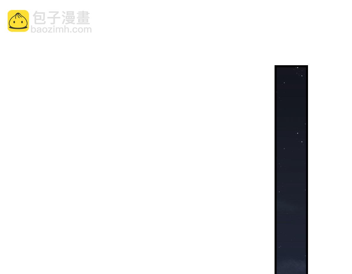 第42话 药好像还残留在体内(1/4)-第45话