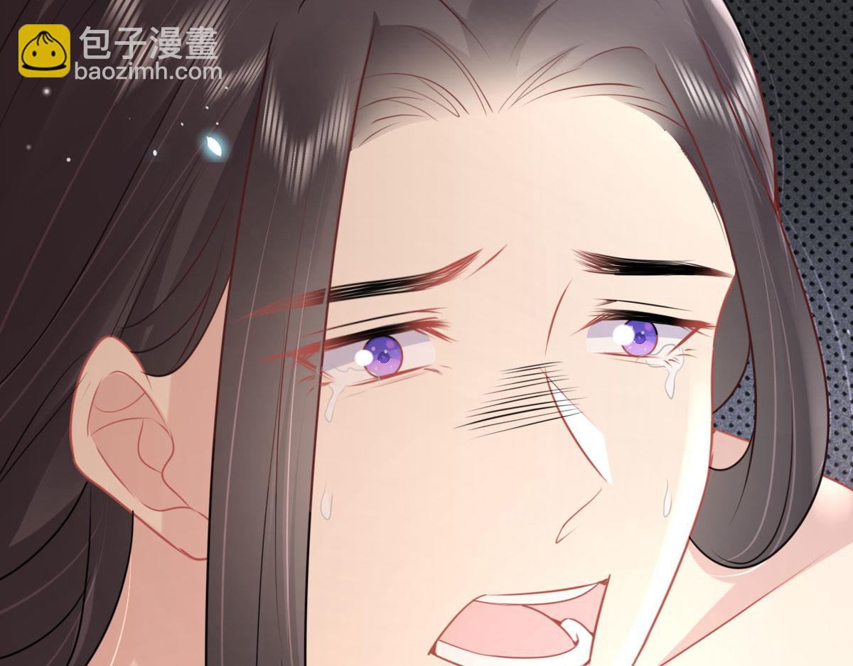 第42话 药好像还残留在体内(1/4)-第45话