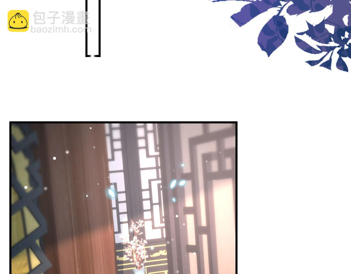 第44话 如何面对这份感情(1/4)-第47话