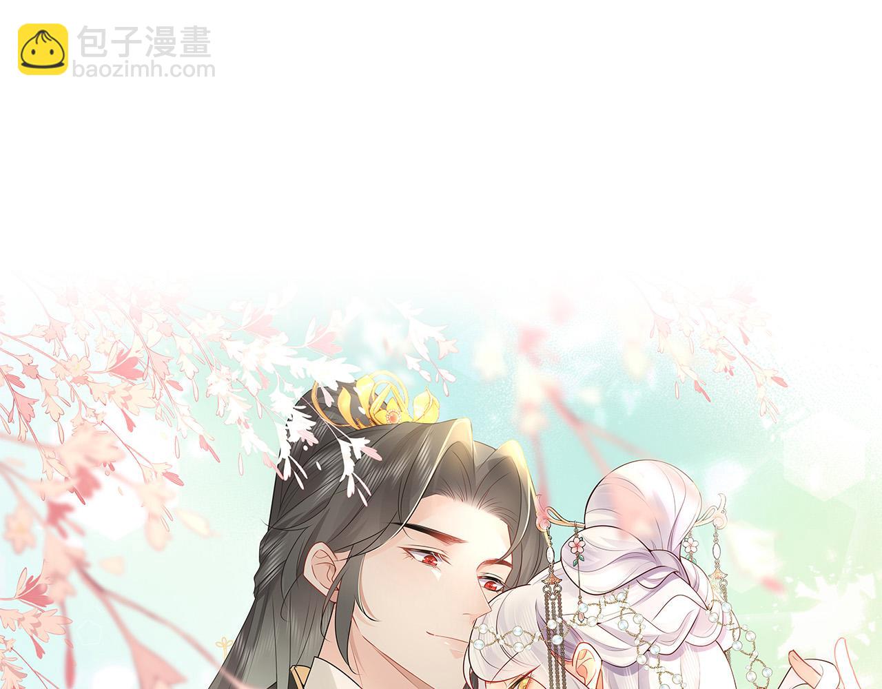第44话 如何面对这份感情(1/4)-第47话