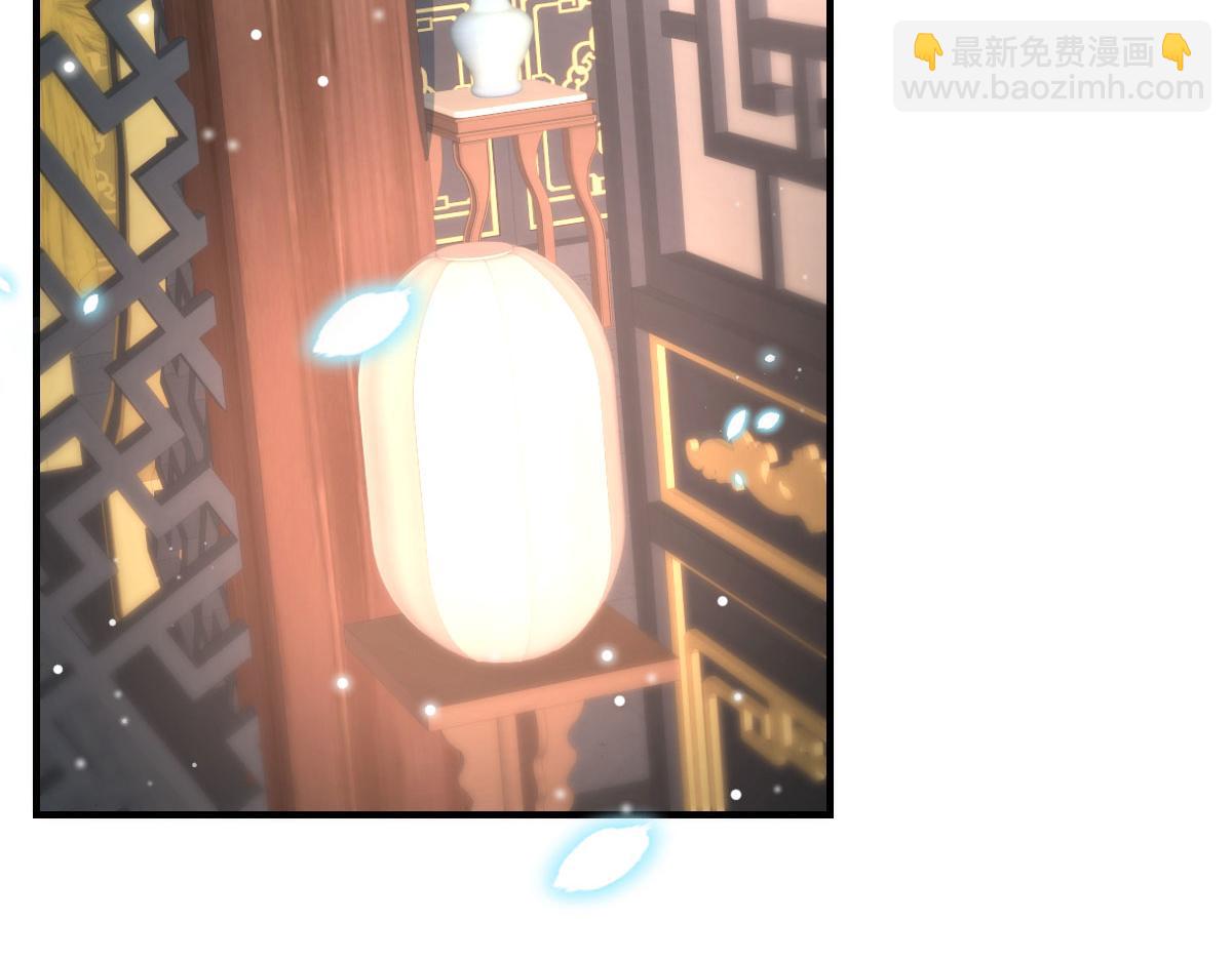 第44话 如何面对这份感情(1/4)-第47话
