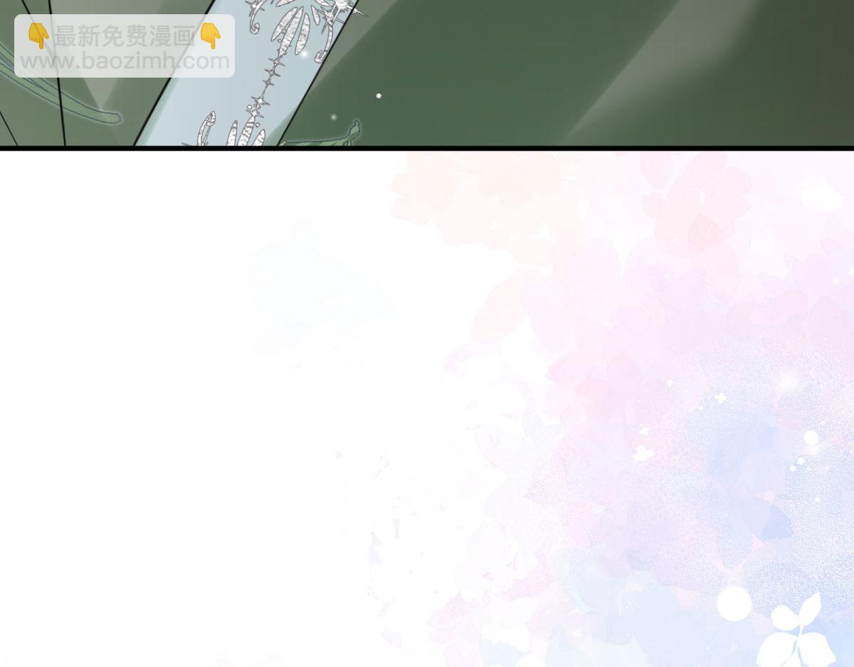 第44话 如何面对这份感情(1/4)-第47话