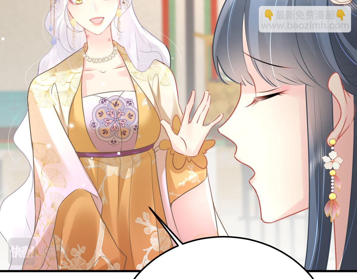 第44话 如何面对这份感情(1/4)-第47话