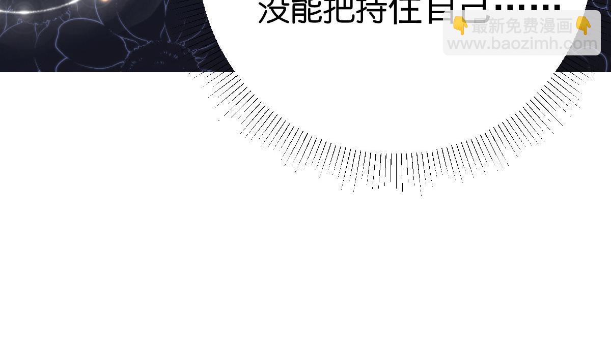 第44话 如何面对这份感情(1/4)-第47话