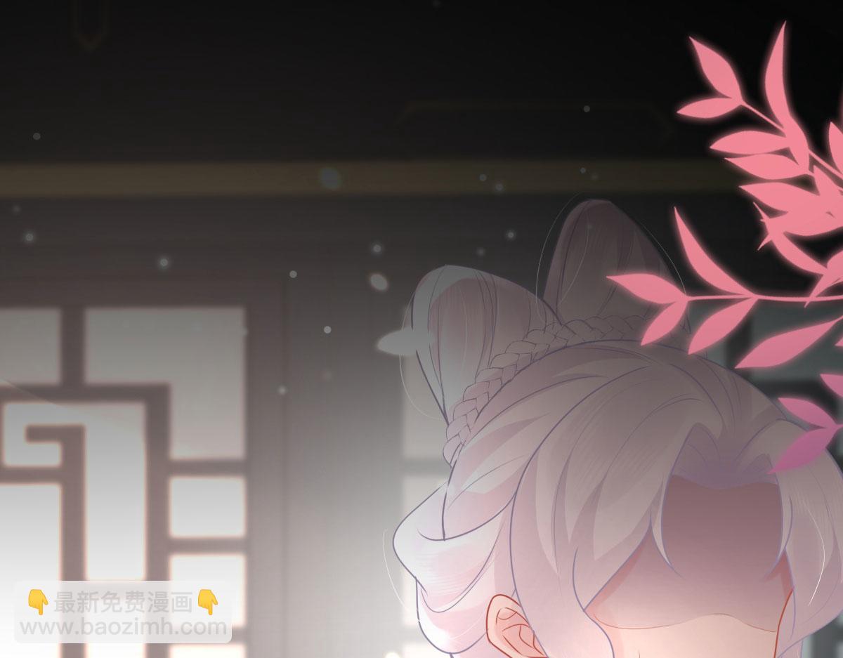 第44话 如何面对这份感情(1/4)-第47话
