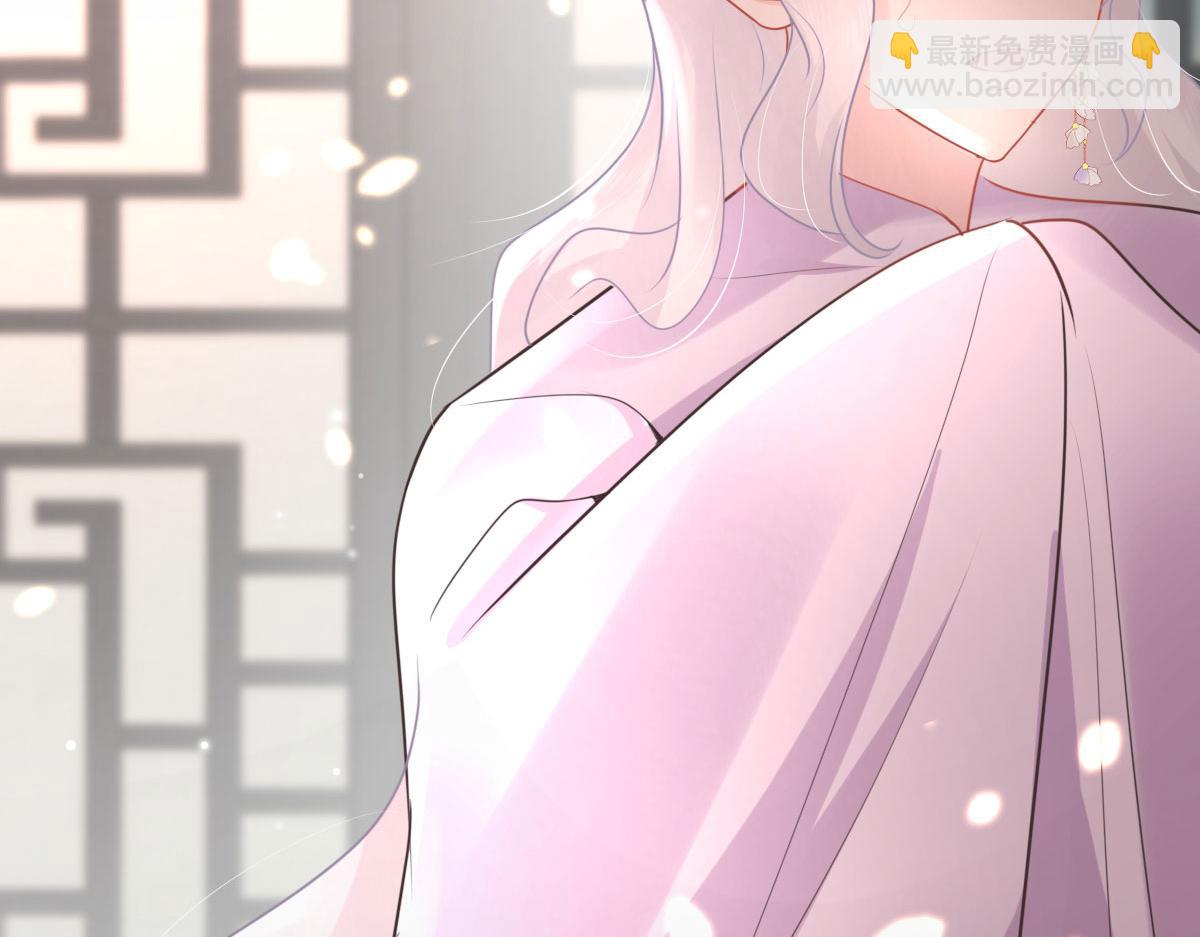 第44话 如何面对这份感情(1/4)-第47话