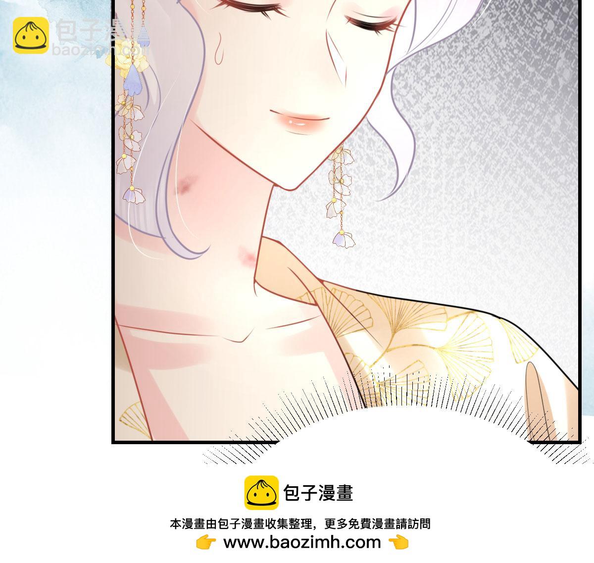 第44话 如何面对这份感情(1/4)-第47话