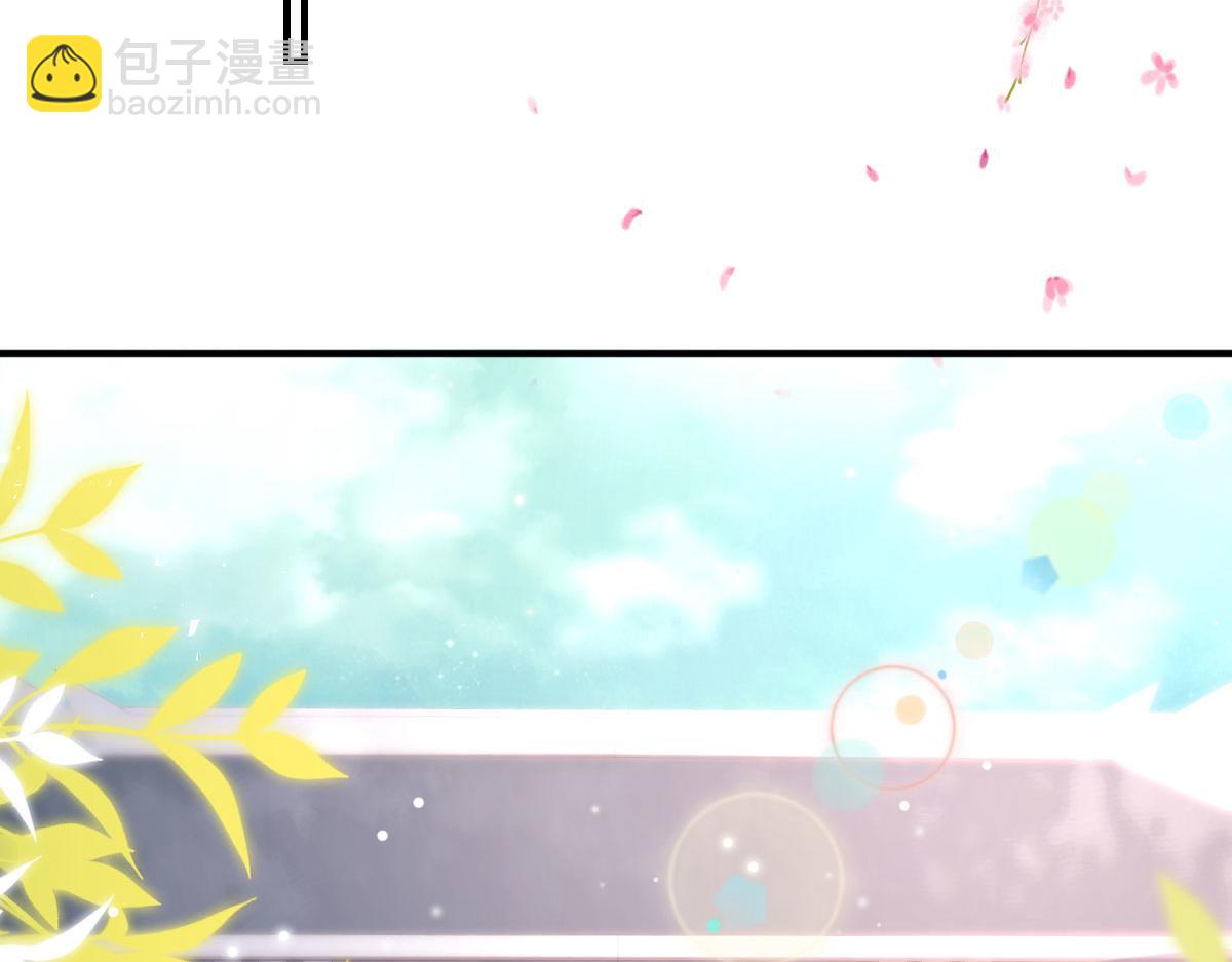 第46话 一定要传达给你(1/4)-第49话