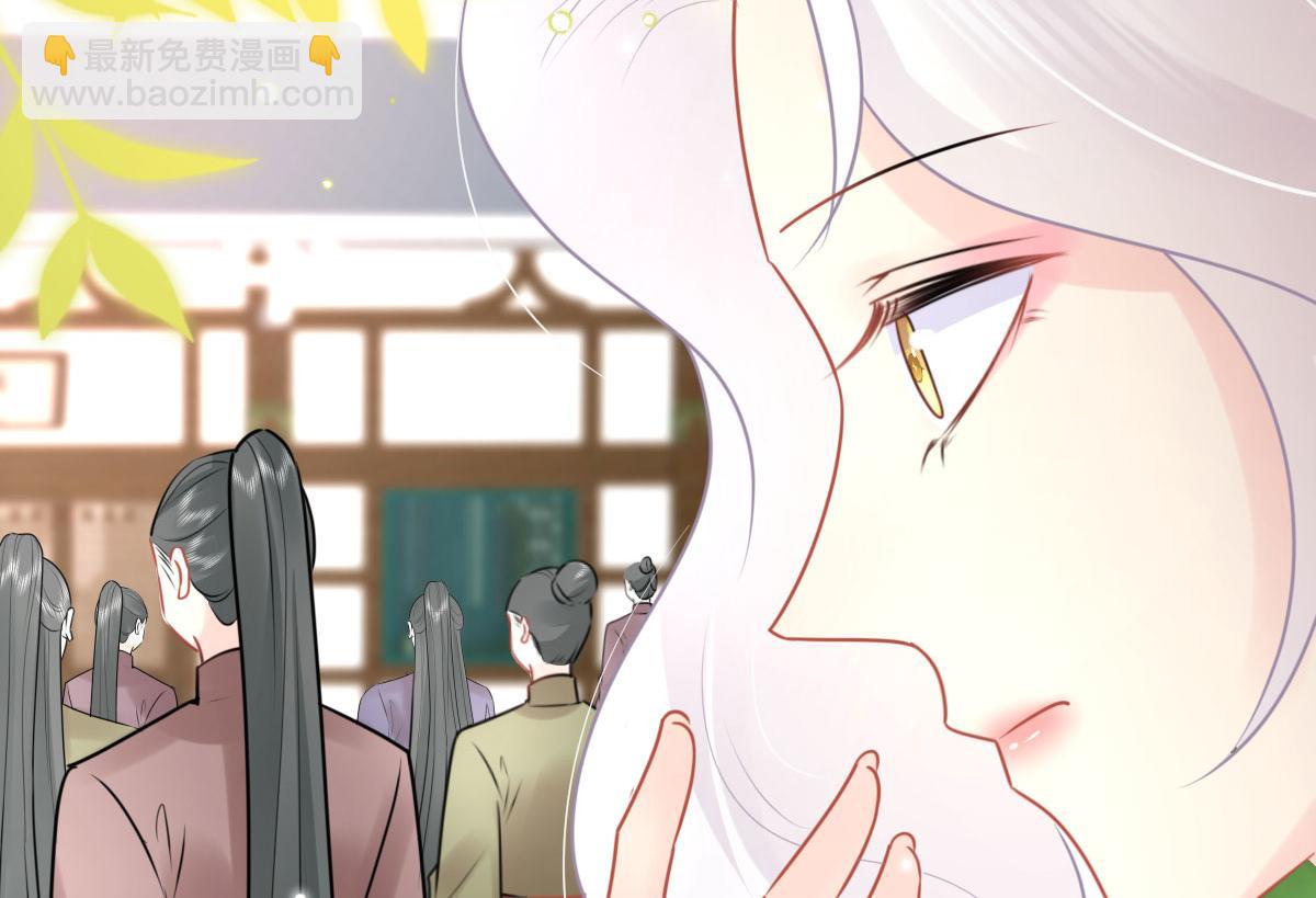 第46话 一定要传达给你(1/4)-第49话