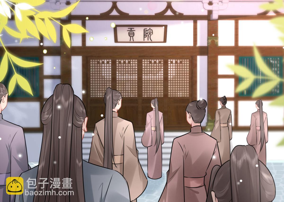 第46话 一定要传达给你(1/4)-第49话