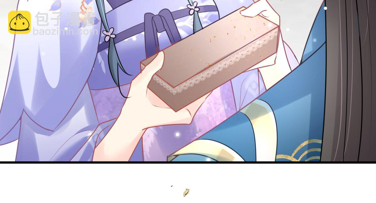 第46话 一定要传达给你(1/4)-第49话