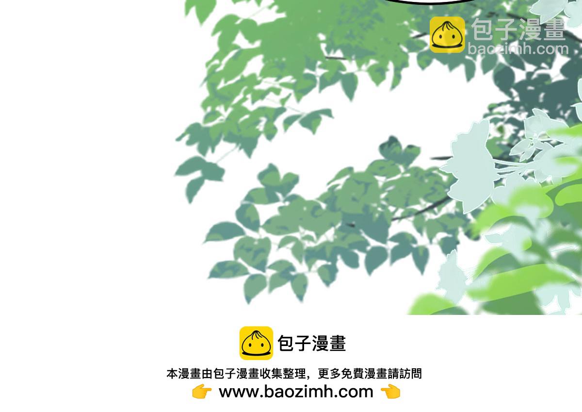 第46话 一定要传达给你(1/4)-第49话