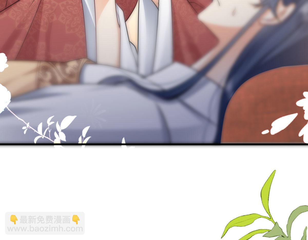 第48话 我讨厌你紧张别人(1/4)-第51话