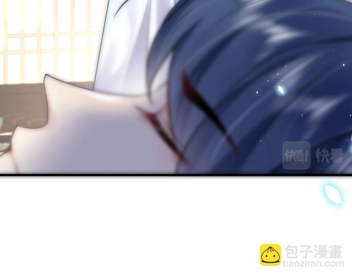 第48话 我讨厌你紧张别人(1/4)-第51话