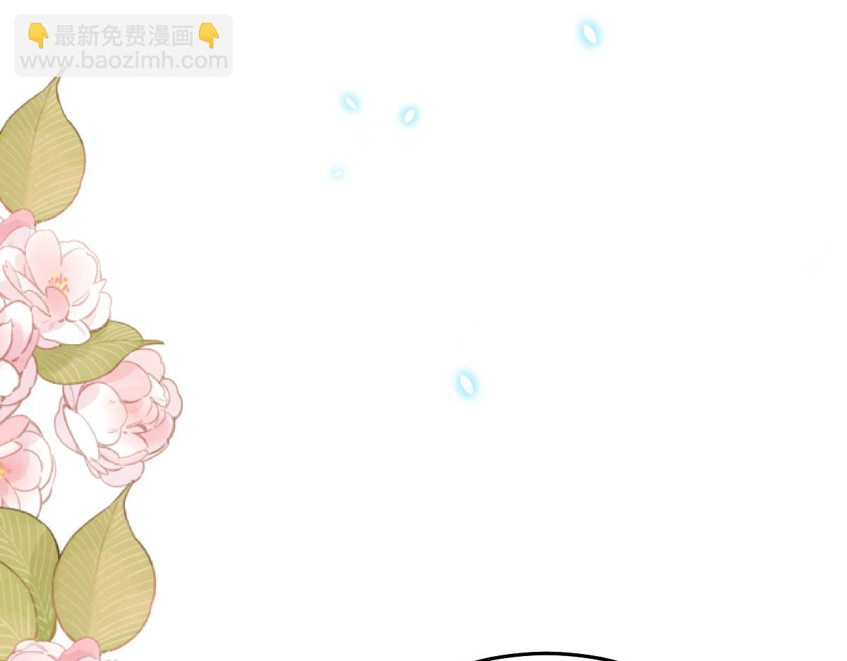第48话 我讨厌你紧张别人(1/4)-第51话