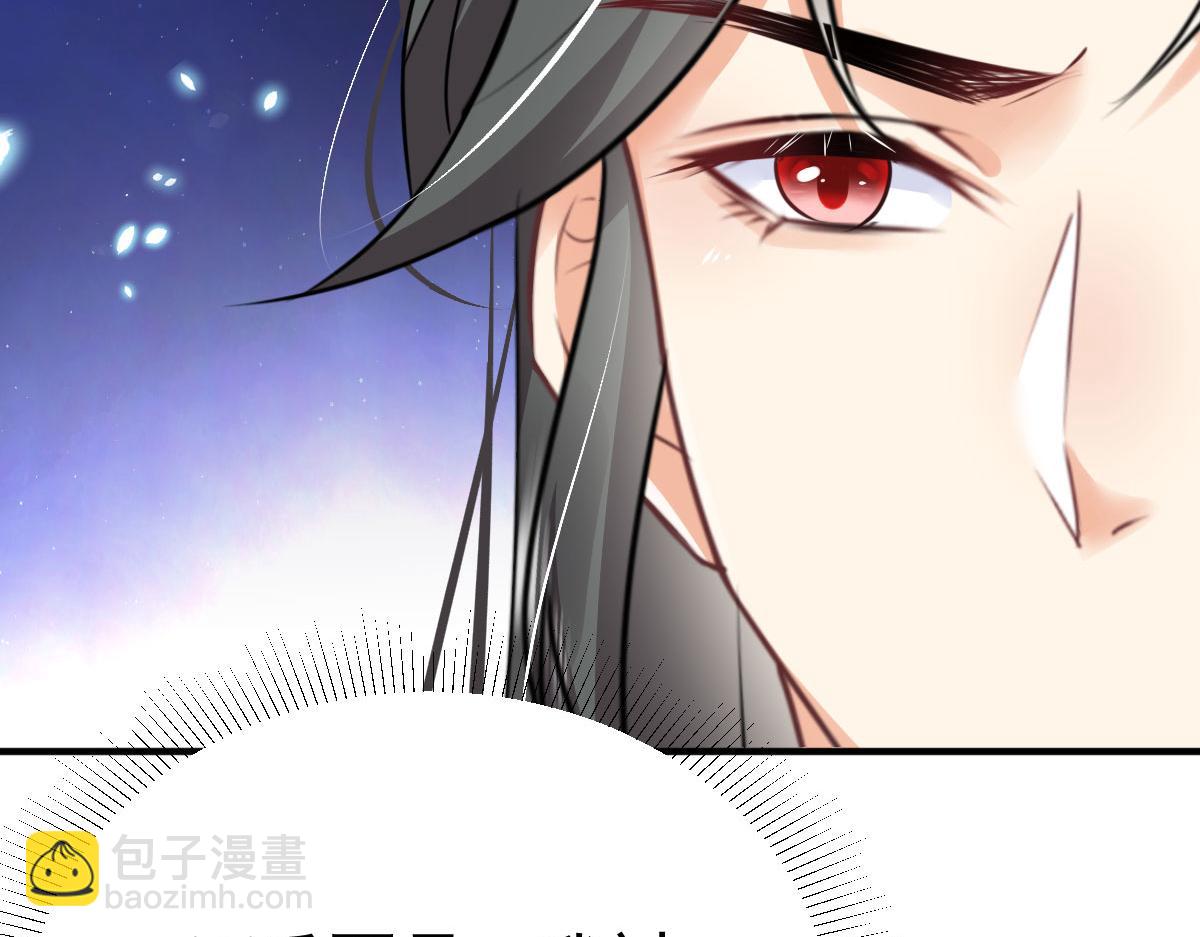 第48话 我讨厌你紧张别人(1/4)-第51话