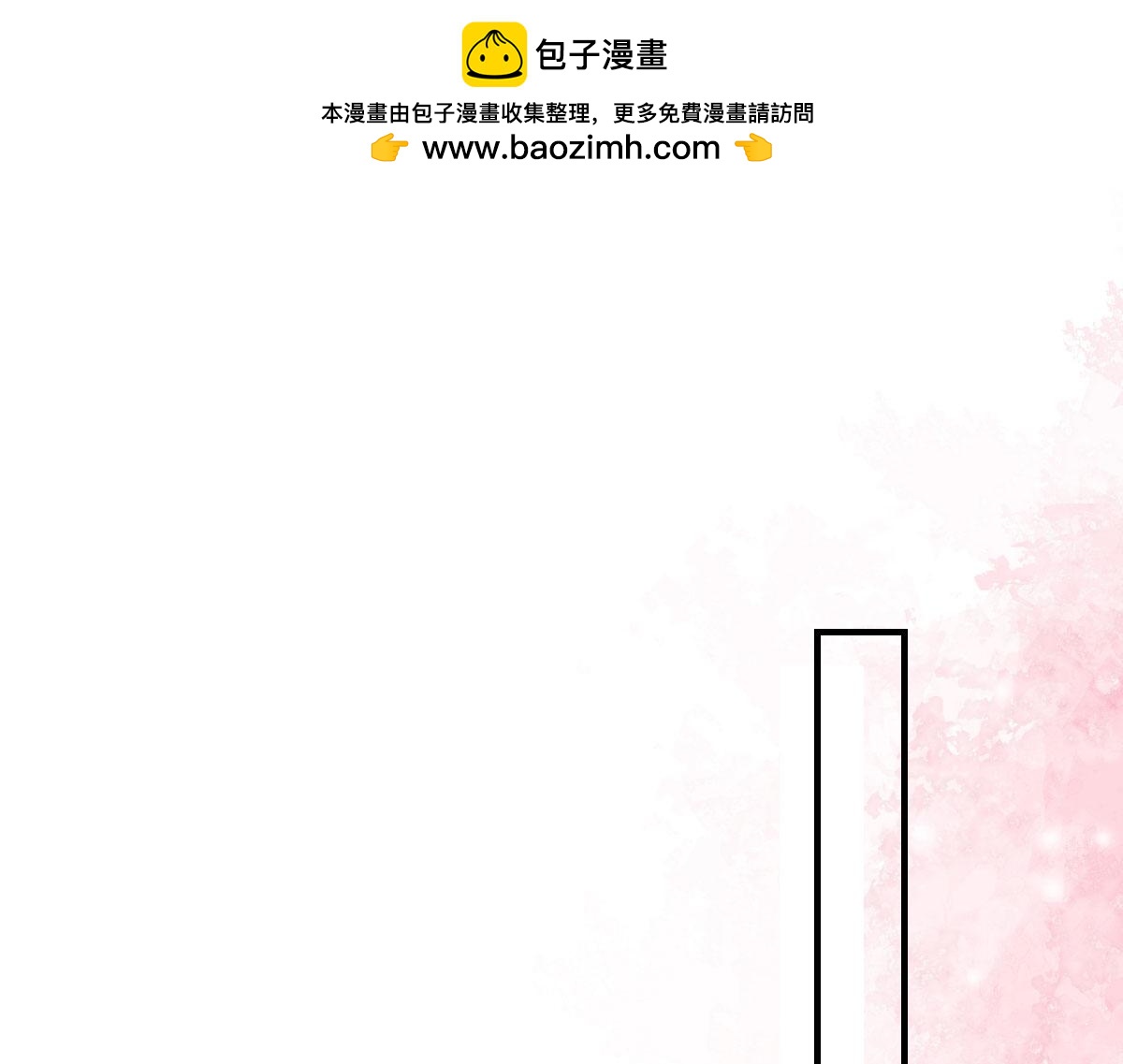 第51话 已经无法自欺欺人(1/4)-第55话