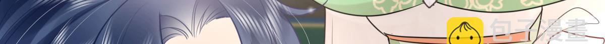 第51话 已经无法自欺欺人(1/4)-第55话